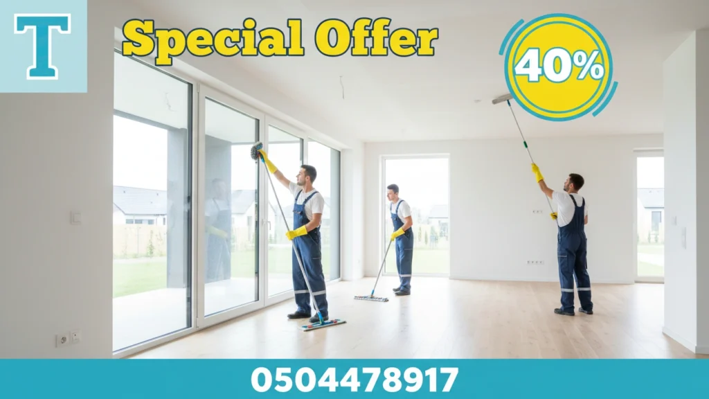 معدات تنظيف بعد التشطيب في دبي