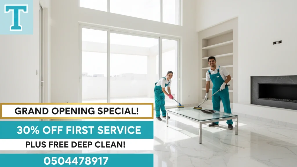 أخطاء شائعة في تنظيف بعد التشطيب في عجمان