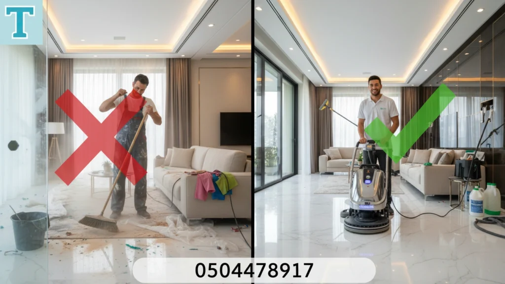 أخطاء شائعة في تنظيف بعد التشطيب في الشارقة