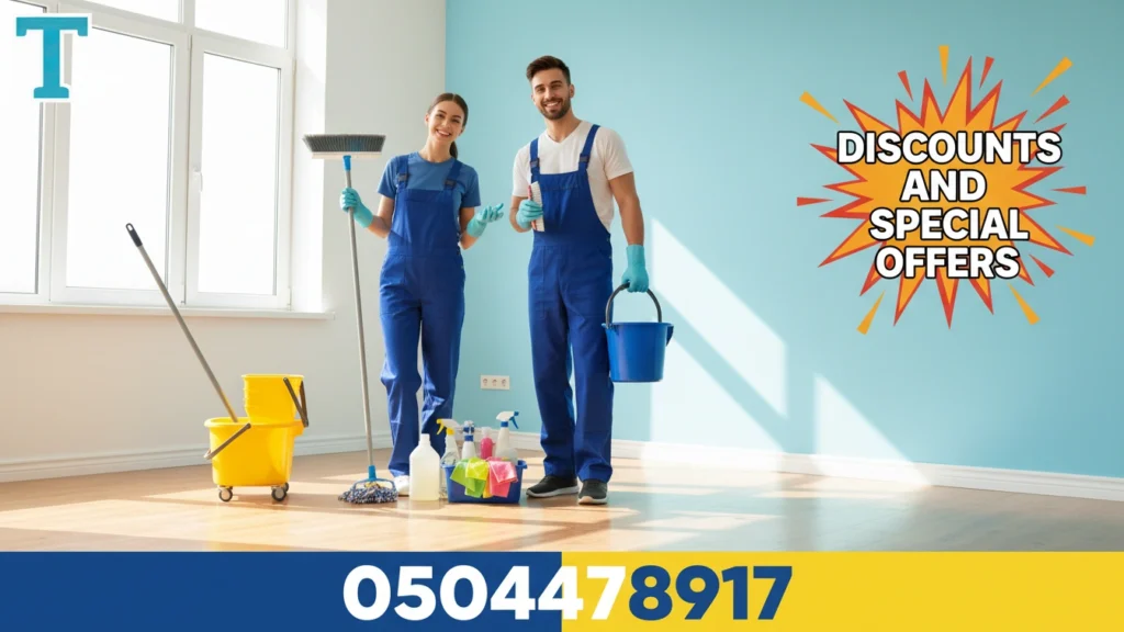 تنظيف بعد التشطيب في أبو ظبي